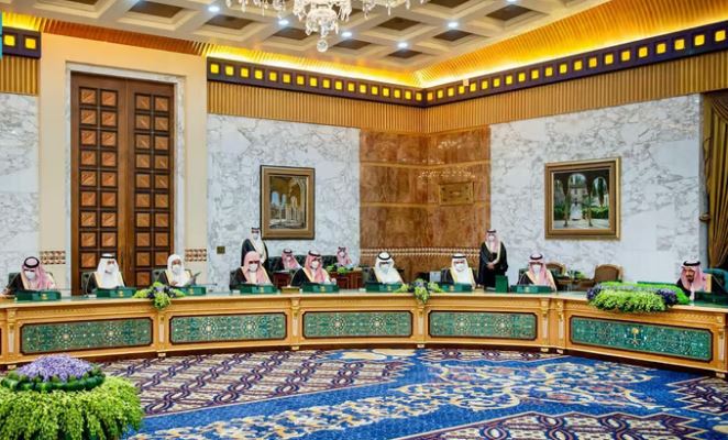 مجلس الوزراء السعودي يصدر 16 قرارًا  .. تعرف عليها