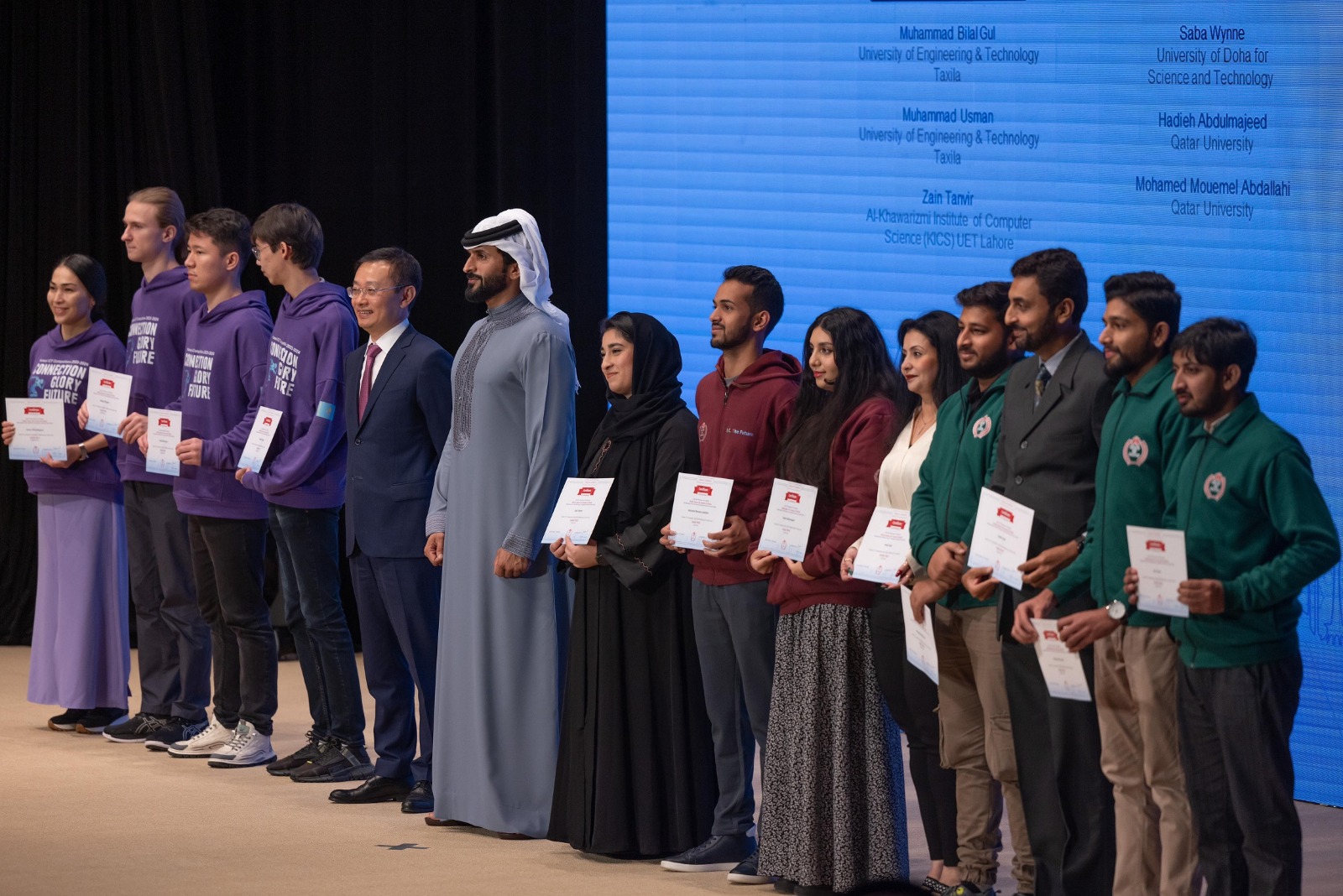 تكريم الفائزين في النهائيات الإقليمية لمسابقة هواوي لتقنية المعلومات والاتصالات في منطقة الشرق الأوسط وآسيا الوسطى