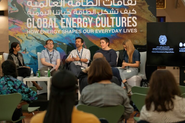 منتدى “ثقافات الطاقة العالمية” يطلق حواراً حول دور الطاقة في رسم مستقبلٍ مستدام