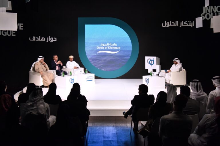 مركز مناظرات قطر ينظّم منتدى واحة الحوار الأول من نوعه في سلطنة عمان بالتعاون مع مركز مناظرات عمان