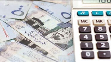 كيفية حساب الضريبة في السعودية