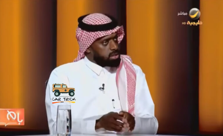 محمد فهد مقدم محتوى car_trick يوضح الشروط التي يجب توافرها في السيارة المستعملة