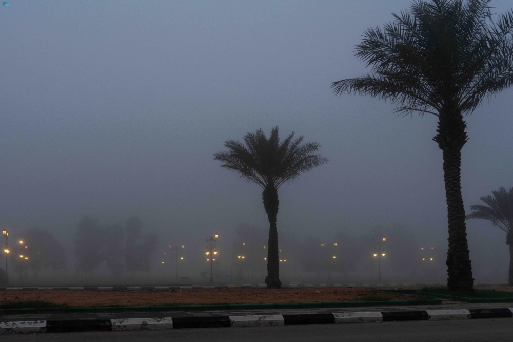 تدني-مدى-الرؤية.-ضباب-متباين-الشدة-على-أجزاء-من-9-مناطق