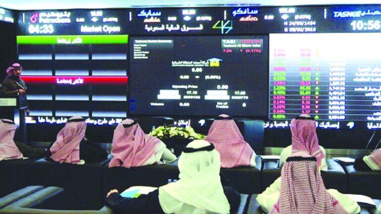 مؤشر-سوق-الأسهم-السعودية-يغلق-منخفضا-0.2%-اليوم-الخميس