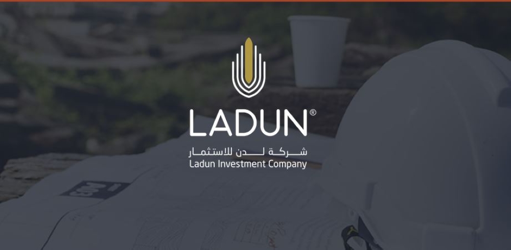 «لدن»:-بيع-أرض-في-الرياض-بقيمة-117.5-مليون-ريال