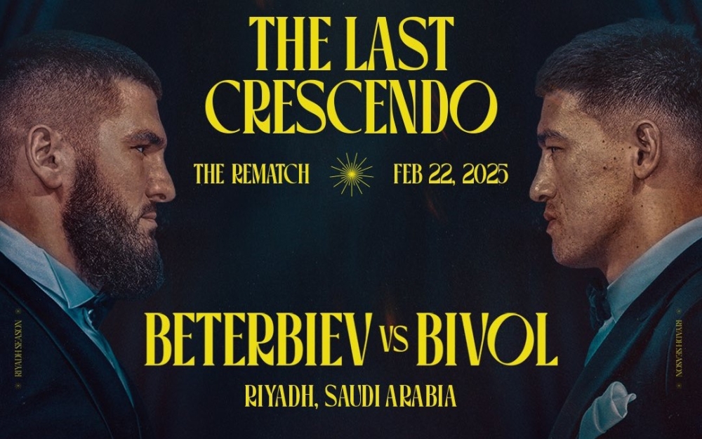 شاهد|-إطلاق-فيلم-“the-last-crescendo”-قبل-نزال-بيترفبييف-وبيفول