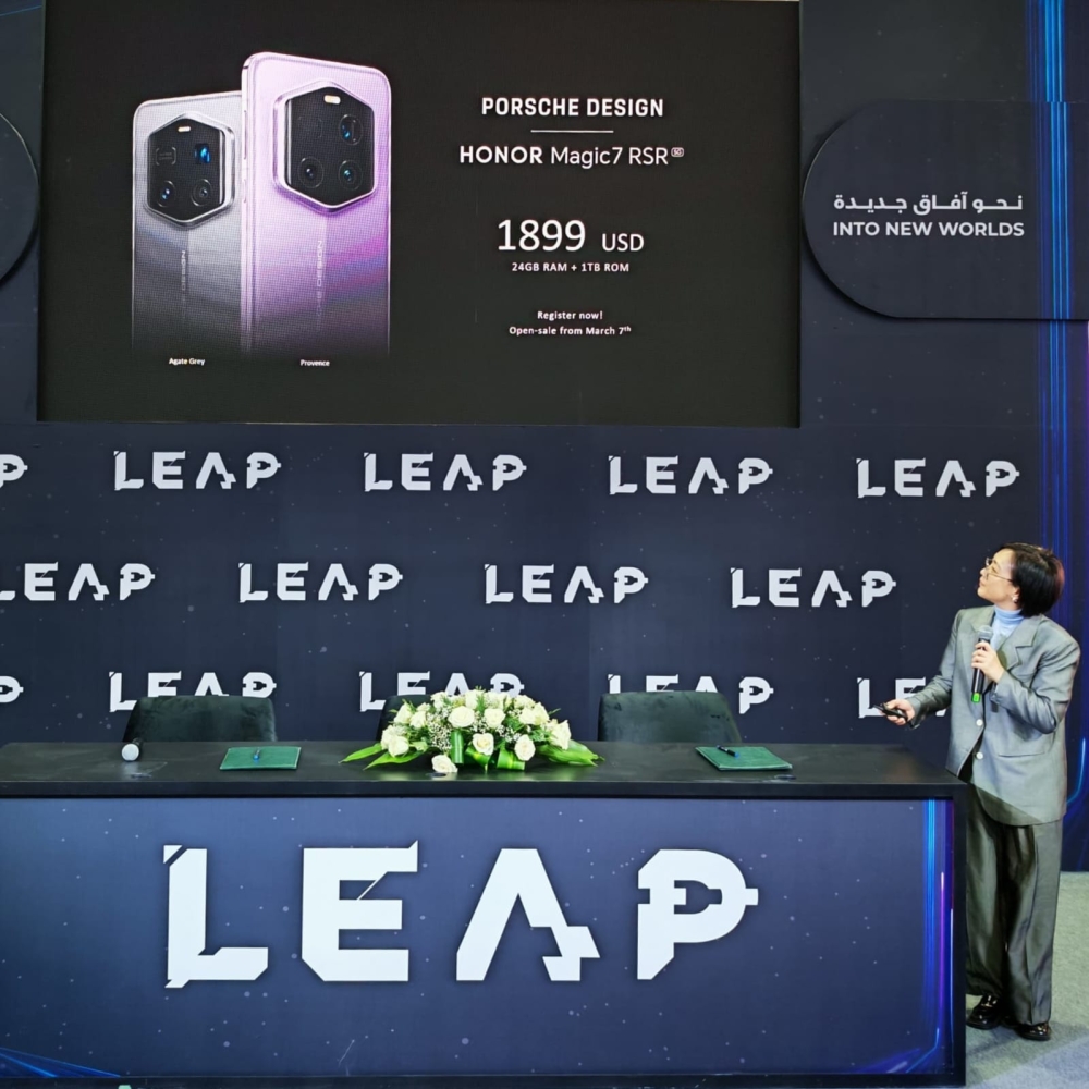 علامة-honor-تفتتح-منصة-الإعلان-في-leap-2025-مع-إطلاق-هاتف-porsche-design-honor-magic7