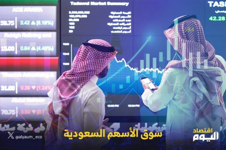 مؤشر-سوق-الأسهم-السعودية-يغلق-مرتفعا-اليوم-الإثنين