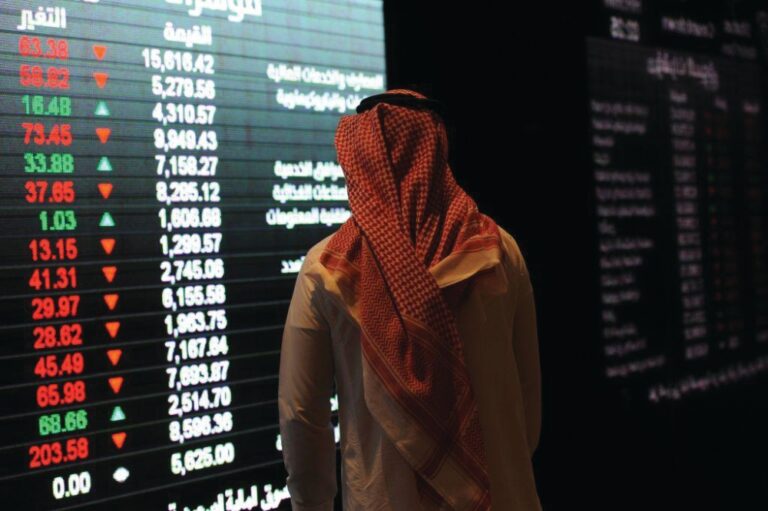 مؤشر-سوق-الأسهم-السعودية-يغلق-متراجعا-1.6%-اليوم-الثلاثاء