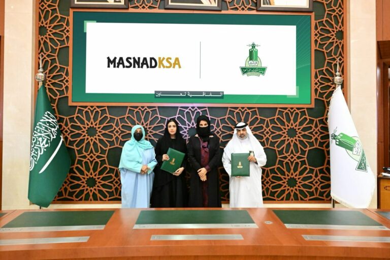 جامعة الملك عبدالعزيز و”مسند” يوقعان اتفاقية لاستقطاب طلاب دوليين وتفعيل التبادل الطلابي