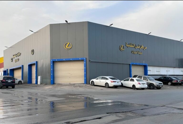 مركز فن التقنيه لصيانة المركبات يحصل على شهادة تصنيف معتمدة من الهيئة السعودية للمواصفات والمقاييس