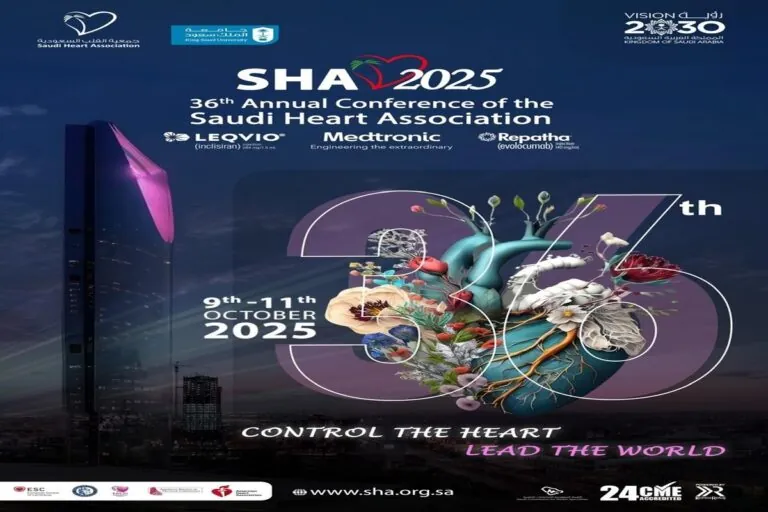 انطلاق المؤتمر السنوي السادس والثلاثين لجمعية القلب السعودية 2025 في الرياض