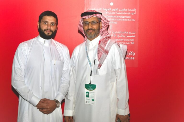 وكالة بي ستديو تبرز إبداعها في المؤتمر السعودي الدولي الثالث للحديد والصلب بتصميم هوية جائزة الحديد لوزارة الصناعة