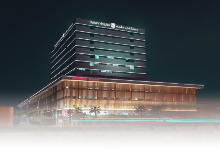 دله-الصحية-تسجل-أعلى-إيرادات-في-تاريخها-على-مستوى-التسعة-أشهر-وصافي-الربح-يقفز-18%