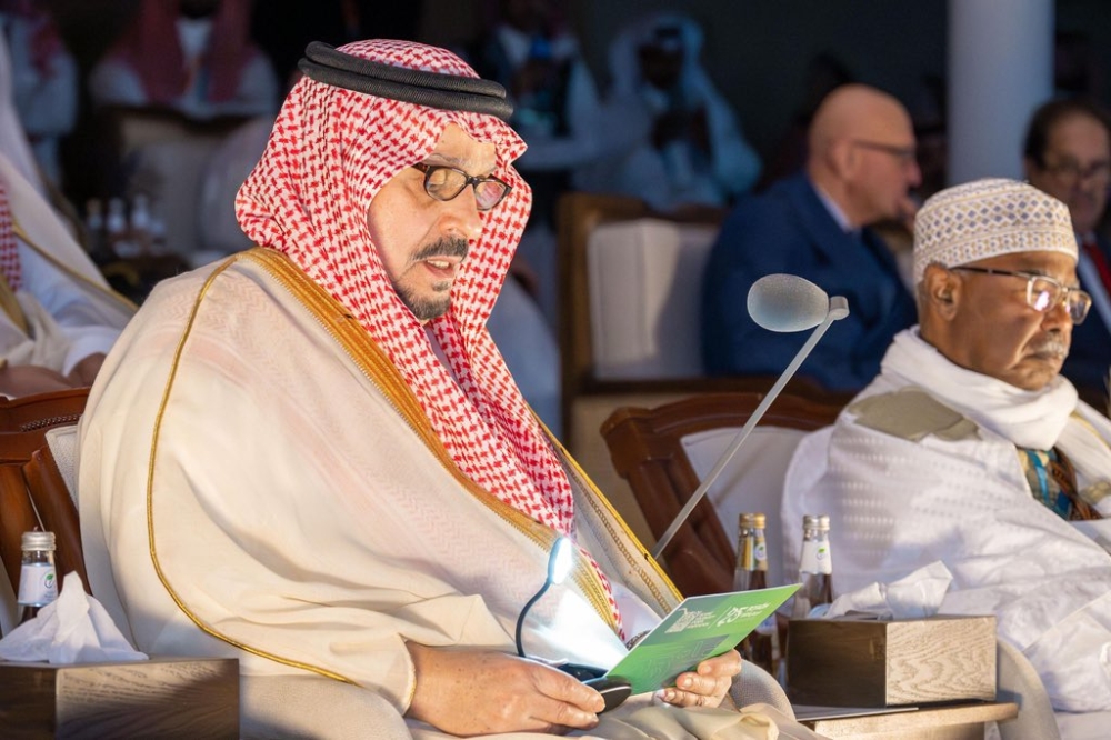 افتتاح-مبهر-لدورة-ألعاب-التضامن-الإسلامي السادسة