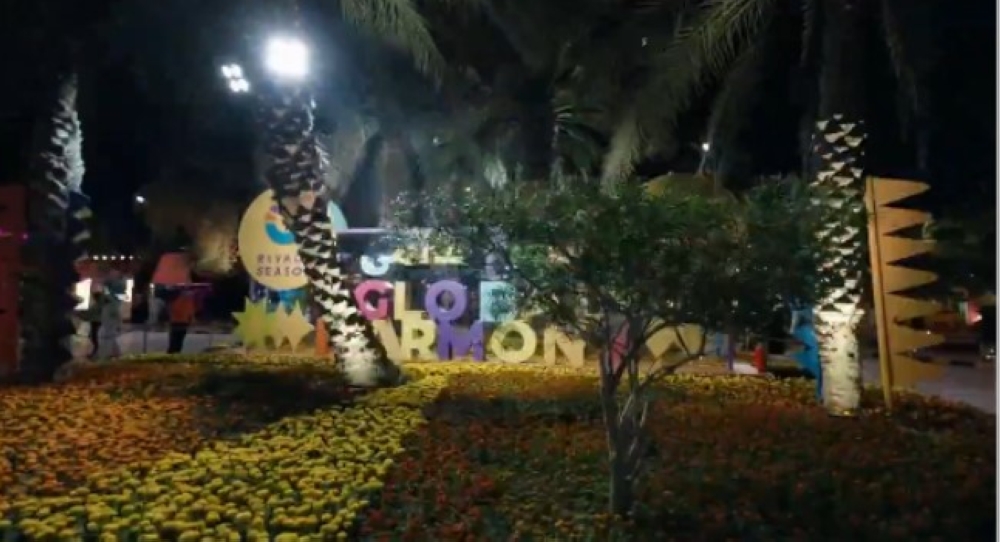 شاهد-|-حديقة-السويدي.-عروض-عالمية-ومساحات-ترفيهية-عبر-14-ثقافة