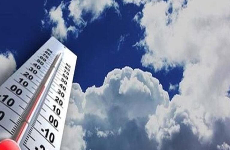 صحو-على-أغلب-المناطق.-درجات-الحرارة-والظواهر-الجوية-على-مدن-المملكة
