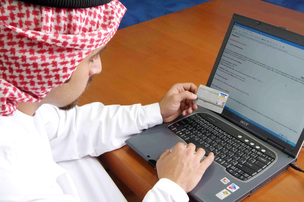 عاجل:-مكافآت-50-ألف-ريال-وسرية-تامة.-قواعد-جديدة-للإبلاغ-السيبراني