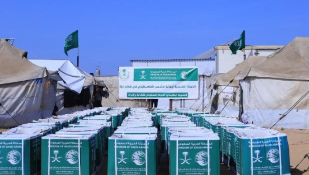 صور.-مركز-الملك-سلمان-للإغاثة-يوزع-مساعدات-غذائية-جنوب-غزة