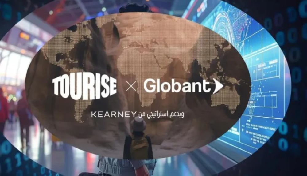 تحت-رعاية-ولي-العهد.-تدشين-منتدى-tourise-العالمي-الثلاثاء-المقبل