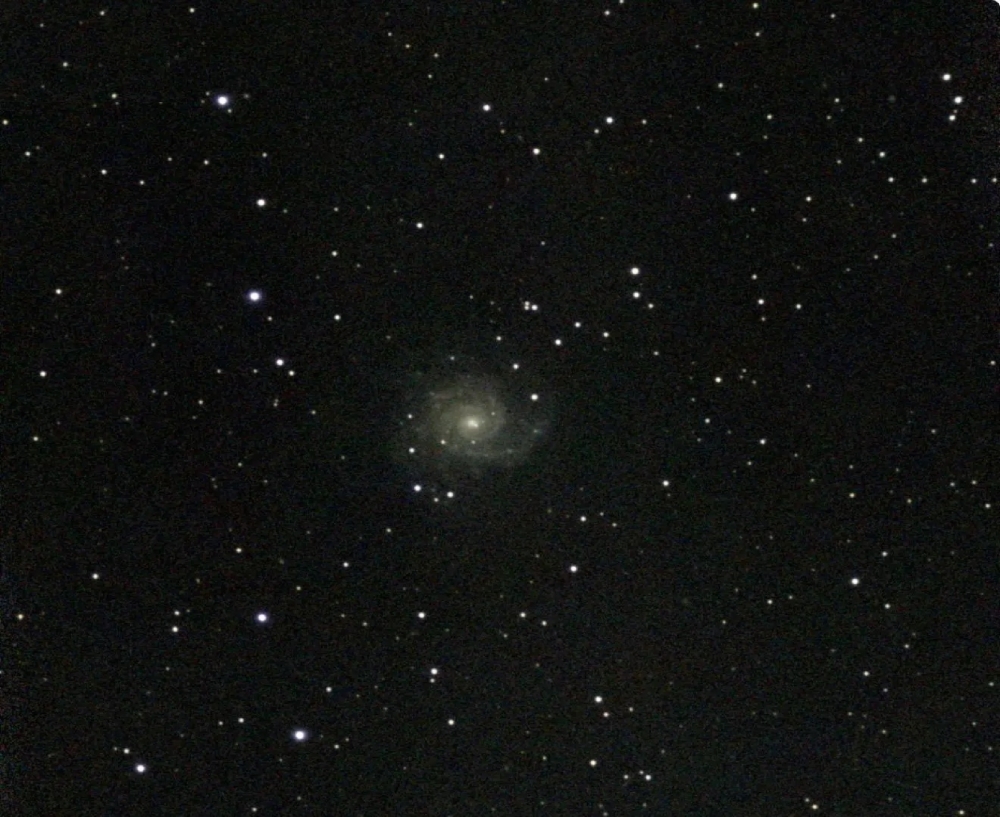 تبعد-32-مليون-سنة-ضوئية.-رصد-مجرة-“الشبح”-من-نفود-المعيزيلة-جنوب-رفحاء