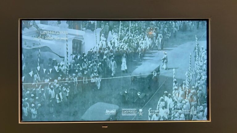 دارة-الملك-عبدالعزيز-لـ”اليوم”:-المملكة-جعلت-خدمة-الحرمين-شرفًا-تتوارثه-الأجيال