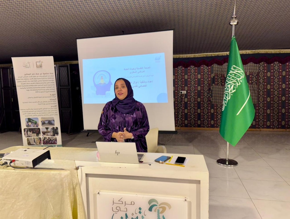 ليس-رفاهية.-أخصائية-نفسية-تؤكد-أن-إدارة-التوتر-أساس-التحكم-في-السكري