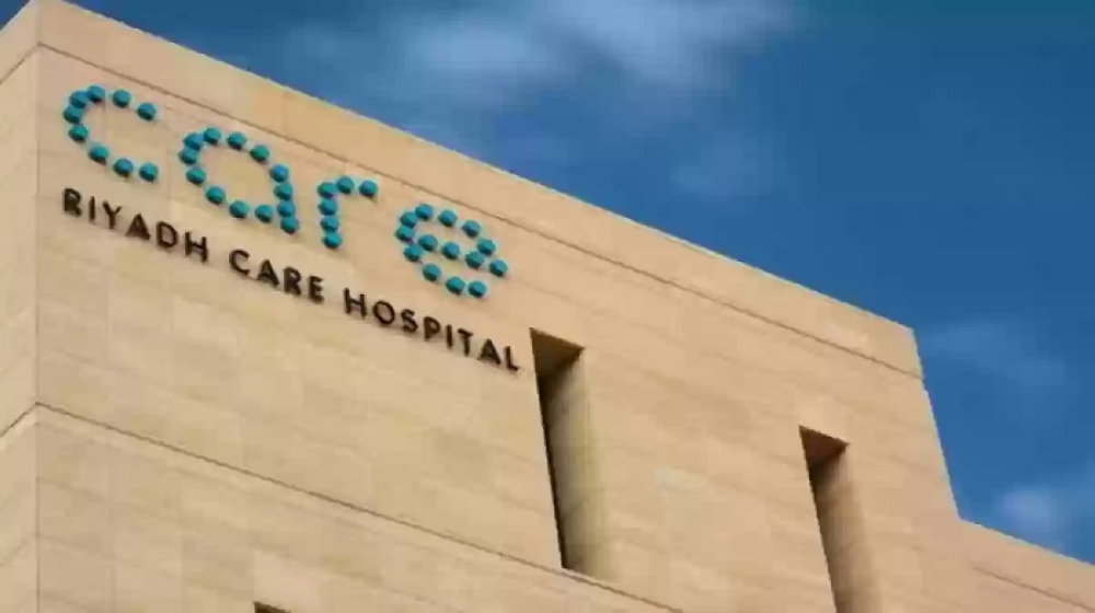 «رعاية»-توقع-اتفاقية-مرابحة-مع-«السعودي-الأول»-بقيمة-228-مليون-ريال