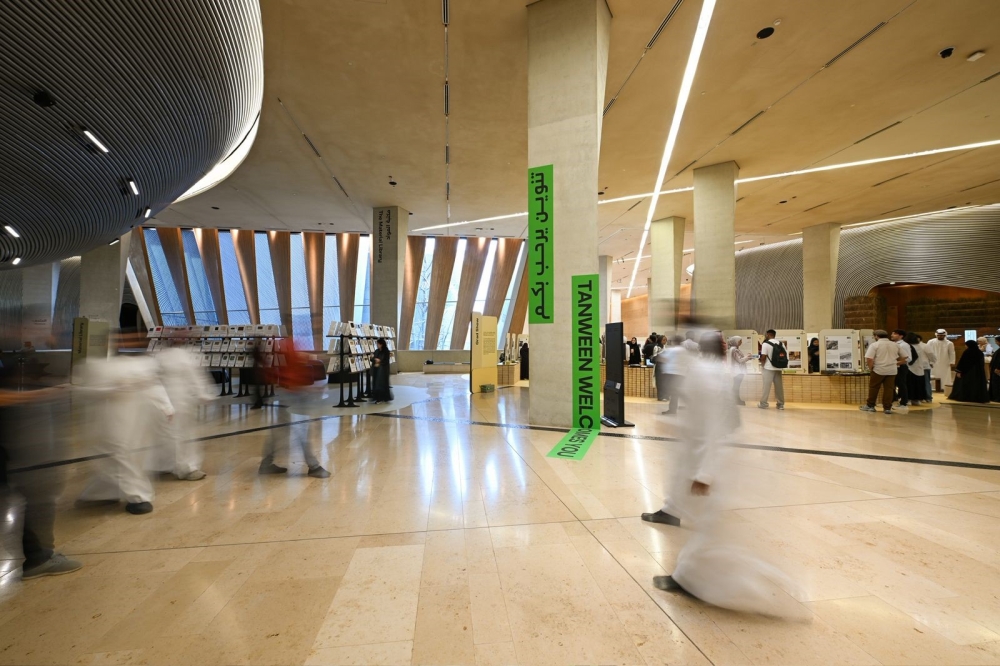 بأكثر-من-ثمانية-معارض.-إثراء-يطلق-برنامج-تنوين-2025