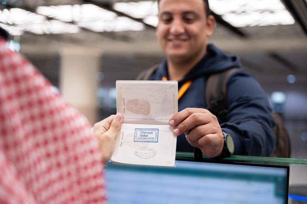 “الداخلية”-تطلق-ختمًا-خاصًّا-بمعرض-سيتي-سكيب-العالمي-2025