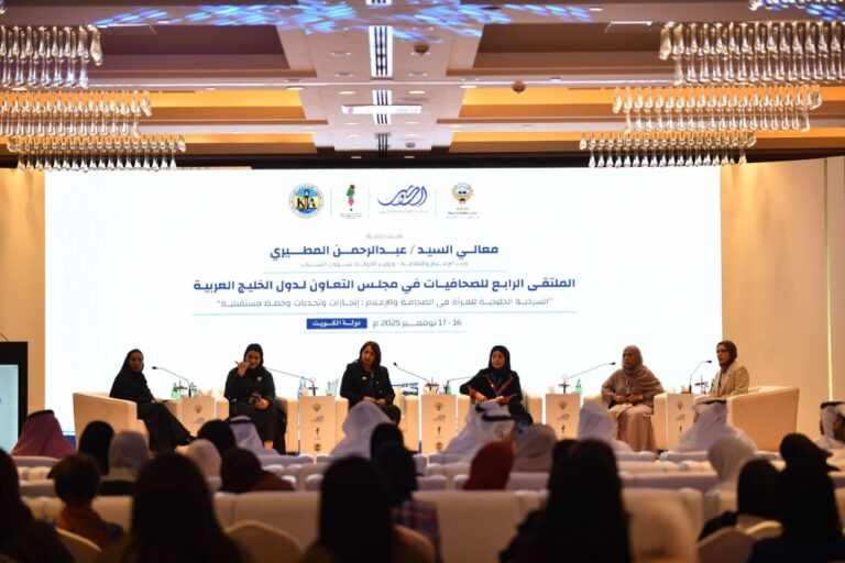“اليوم”-تشارك-في-جلسة-“مستقبل-الصحافة-الخليجية-بين-التمكين-والتحدي”