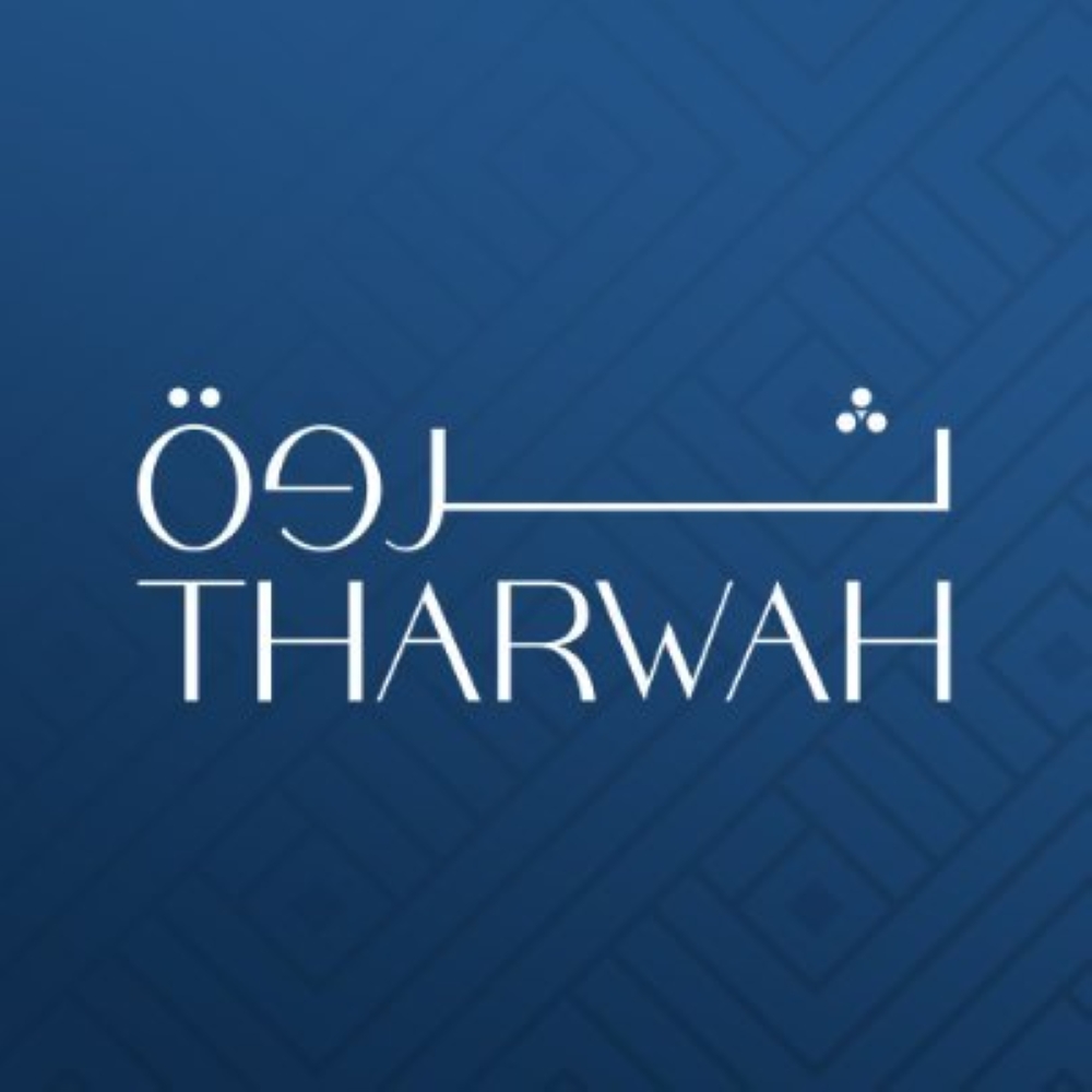 «ثروة»-توقع-مذكرة-تفاهم-مع-«شمائل-للتنمية-والتطوير»