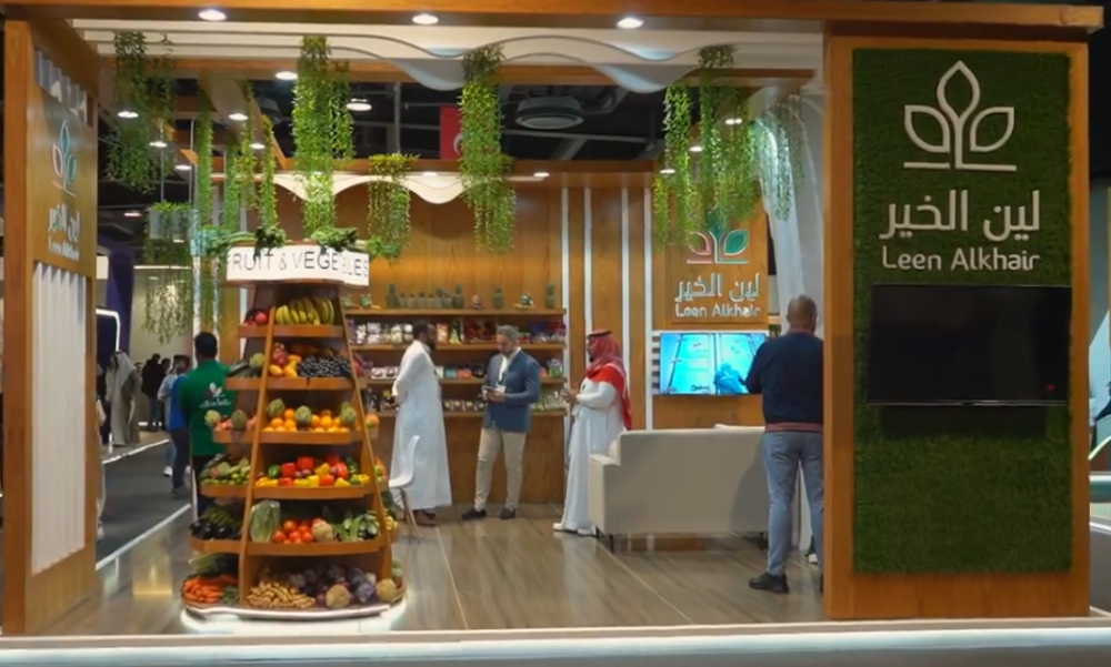 «لين-الخير»-تقدم-شكوى-لـ«هيئة-السوق»-ضد-«دينار»-لإلغاء-طرح-الصكوك