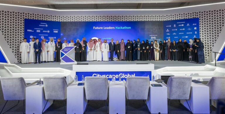 برعاية-الماجدية:-لجنة-التحكيم-تبدأ-تقييم-حلول-الجيل-الجديد-في-“هاكاثون-قادة-المستقبل”-ضمن-فعاليات-سيتي-سكيب-العالمي-2025