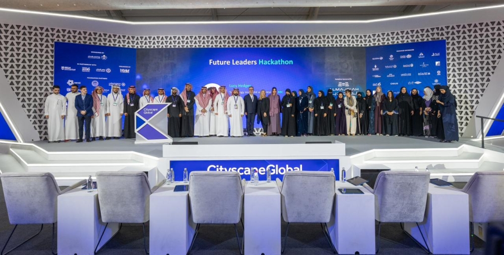 برعاية-الماجدية:-لجنة-التحكيم-تبدأ-تقييم-حلول-الجيل-الجديد-في-“هاكاثون-قادة-المستقبل”-ضمن-فعاليات-سيتي-سكيب-العالمي-2025