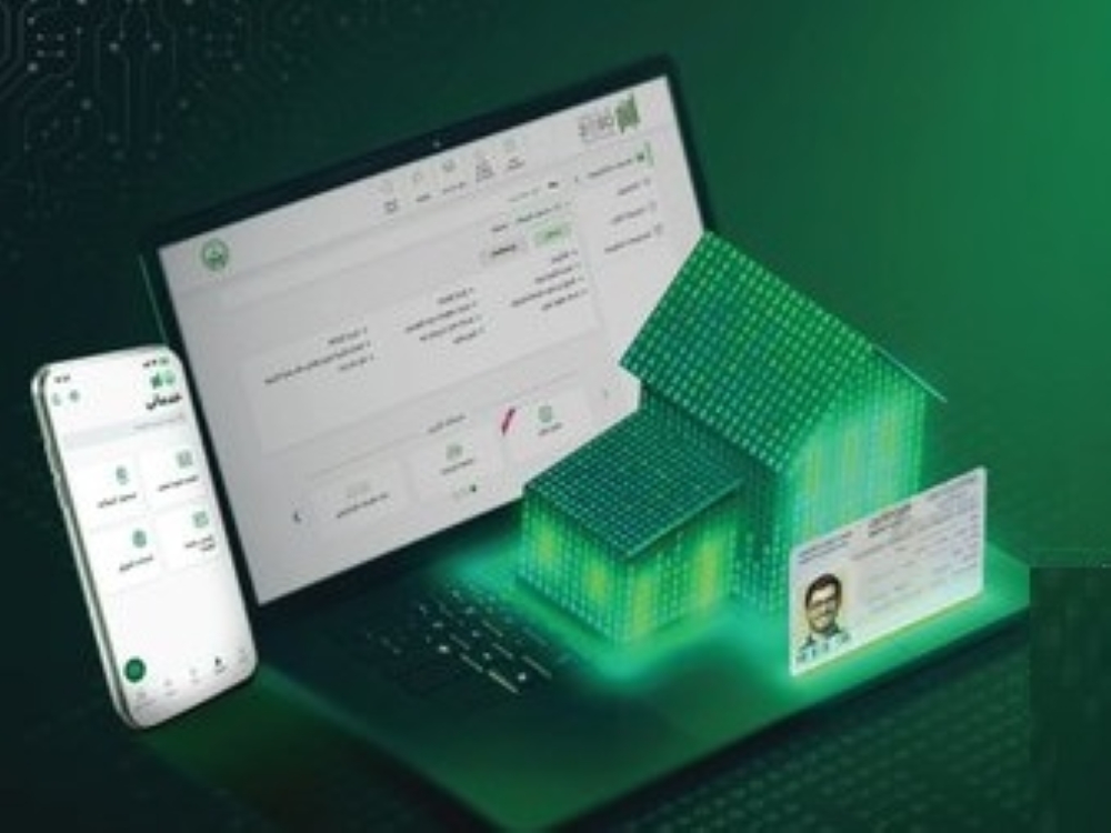 عبر-أبشر.-خطوات-طلب-توصيل-هوية-مقيم-للعمالة-إلكترونيًا
