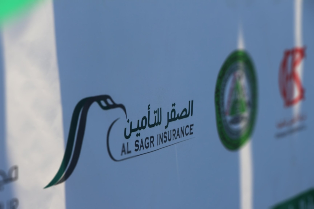 «الصقر-للتأمين»-توقع-عقدا-لتقديم-خدمات-تأمينية-مع-شركة-«ناصر-الهاجري»