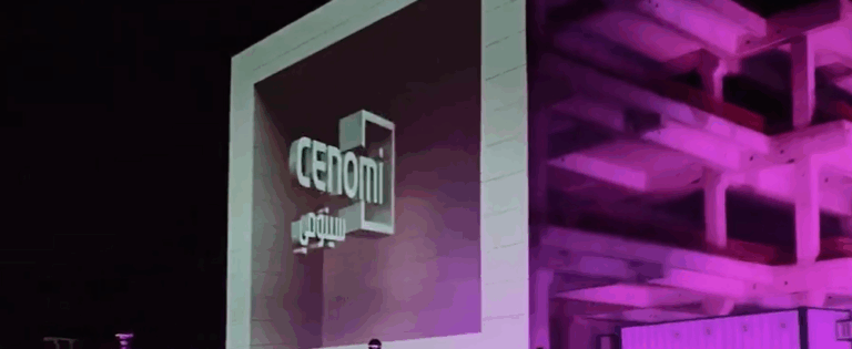 «سينومي-سنترز»-تعتزم-إصدار-صكوك-دولية-مقومة-بالدولار