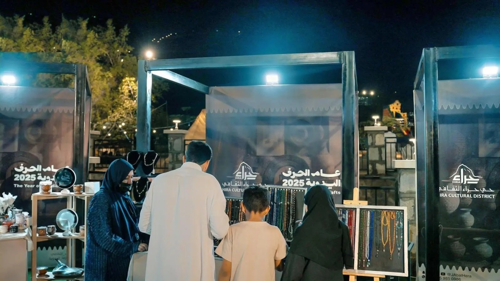 مكة-المكرمة.-فعاليات-“صناع-الحرف”-تجسد-عمق-التراث-المحلي-وتنوعه