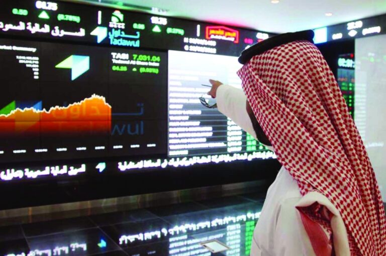 مؤشر-سوق-الأسهم-السعودية-يفتتح-تداولات-الإثنين-منخفضًا-0.3%