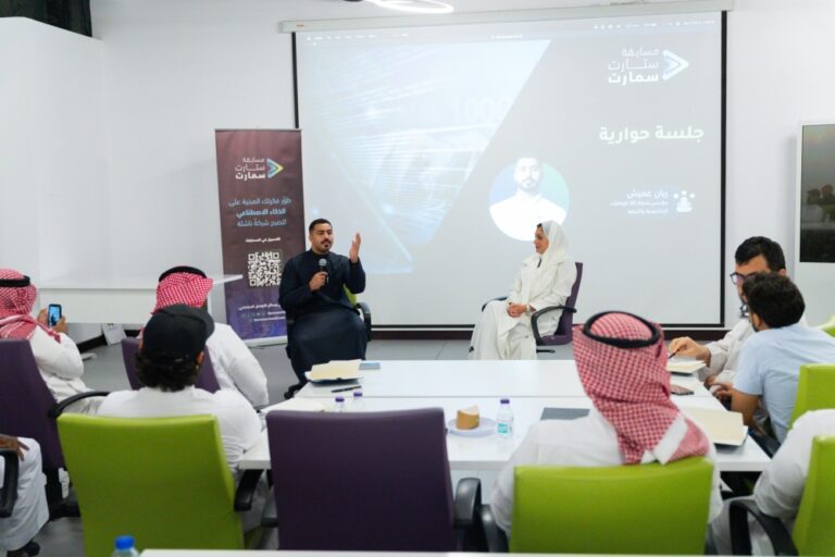“مسابقة-ستارت-سمارت-2025”-تختتم-جولاتها-التعريفية-لدعم-رواد-الأعمال-وأصحاب-المشاريع-الصغيرة-والمتوسطة