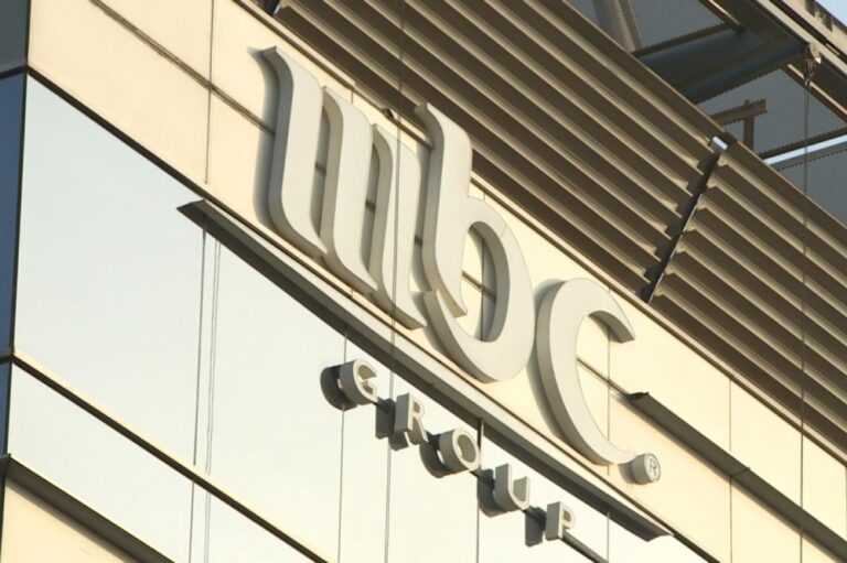 «إم-بي-سي»-تعلن-إتمام-توقيع-مشروع-لإدارة-الفعاليات-مع-جهة-حكومية