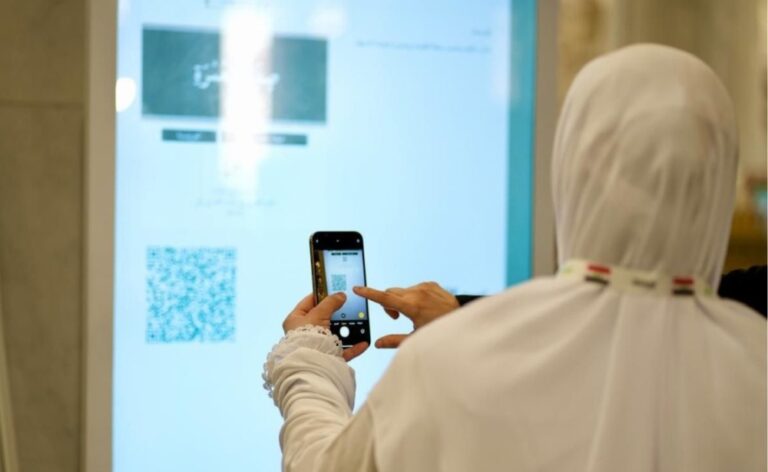 منذ-مطلع-1447هـ-1.7-مليون-مستفيد-من-الخدمات-الرقمية-في-الحرمين