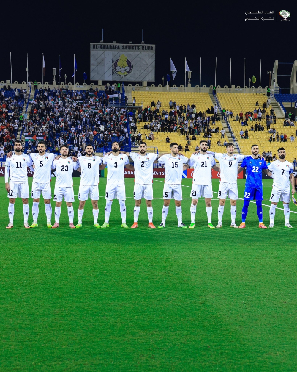 منتخب-فلسطين-يتأهل-لكأس-العرب-2025-على-حساب-ليبيا