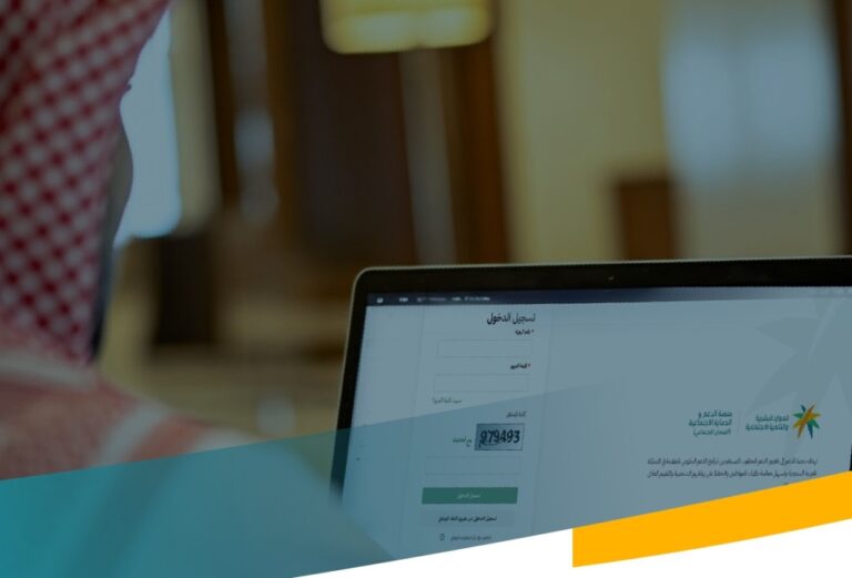 بالتفصيل.-رحلة-الضمان-الاجتماعي-من-جمع-الأموال-وحتى-صرف-المعاشات