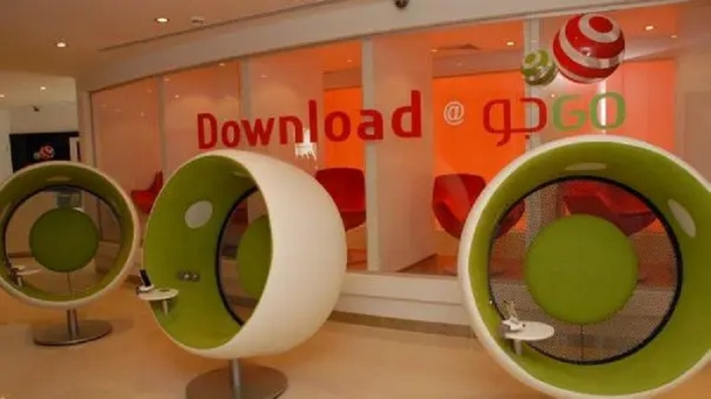 «قو-للاتصالات»:-تغيير-الاسم-التجاري-إلى-شركة-اتحاد-قو-للاتصالات