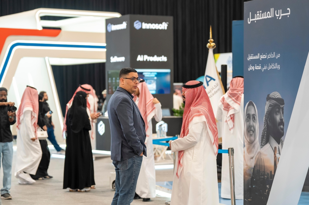 “راد-25”-يختتم-أعماله-بإبرام-7-اتفاقيات-داعمة-لرواد-الأعمال-وحضور-25-ألف-زائر