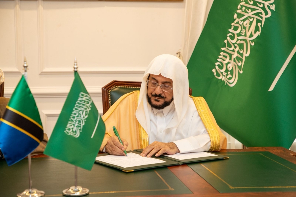 وزير-الشؤون-الإسلامية:-مذكرة-التفاهم-مع-تنزانيا-انطلاقة-جديدة-لمواجهة-التطرف