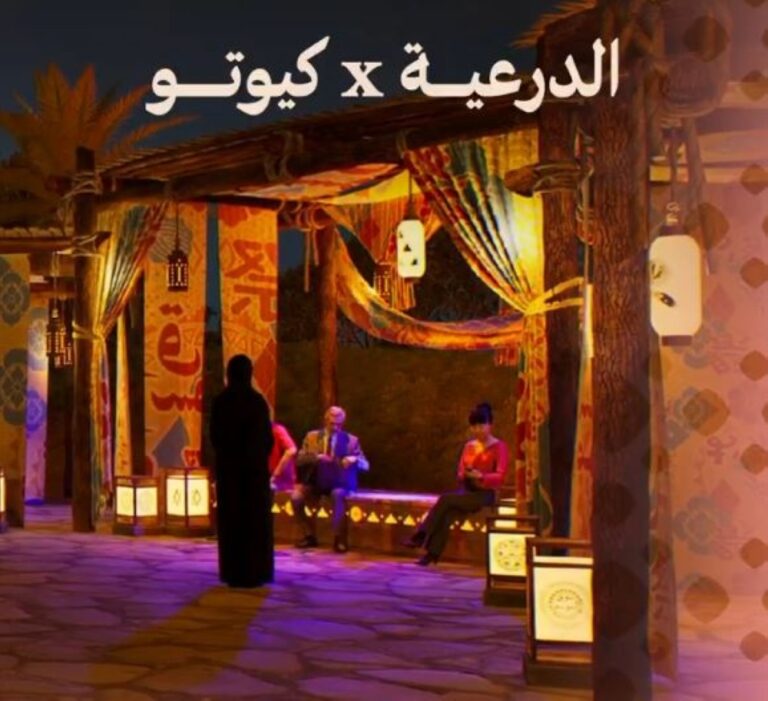 سوق-الموسم-بالدرعية.-تجربة-تمزج-بين-الثقافتين-السعودية-واليابانية