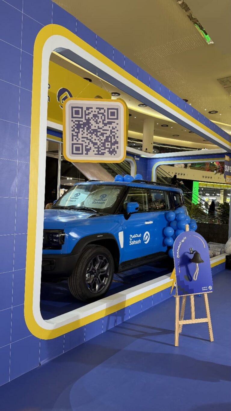 “صحصح”-يختتم-اليوم-“بلو-سوبر-كاش”-في-النخيل-مول-بسحب-على-سيارة-زرقاء